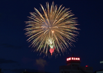 落合花火